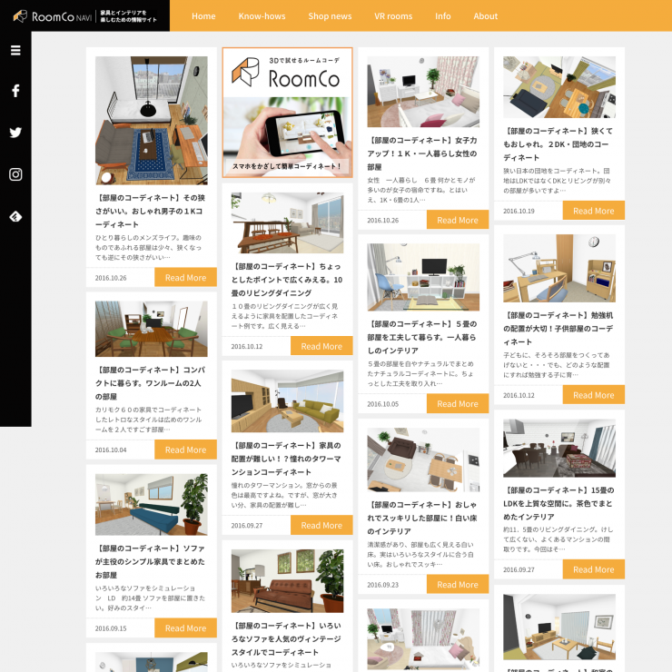 RoomCo NAVI 画面イメージ: VR Rooms