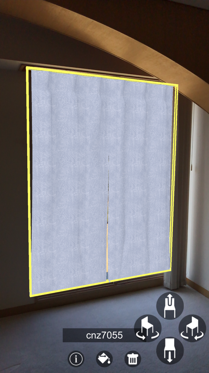 180403_CurtainClose.PNG