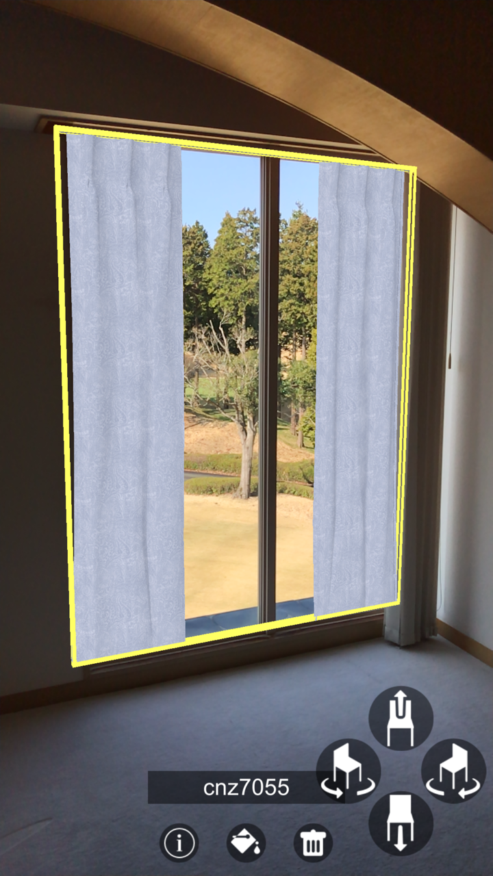 180403_CurtainOpen.PNG