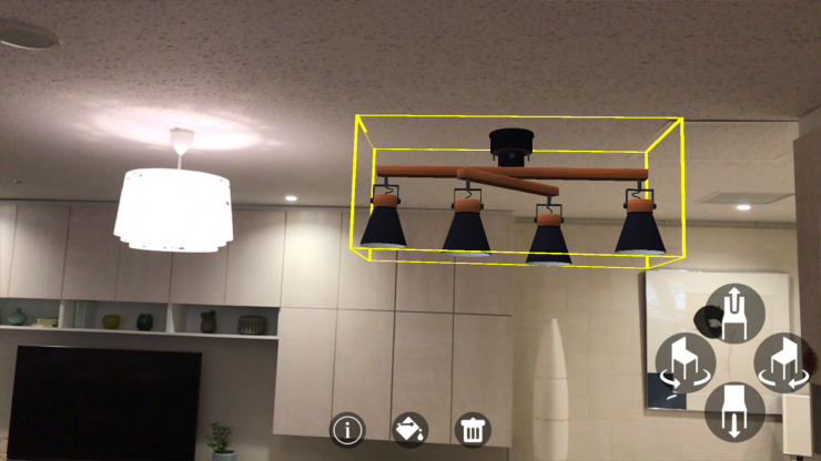 RoomCo AR 画面イメージ: AR 配置例 (天井)