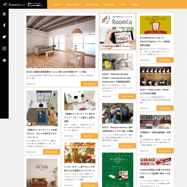 RoomCo NAVI 画面イメージ: トップページ
